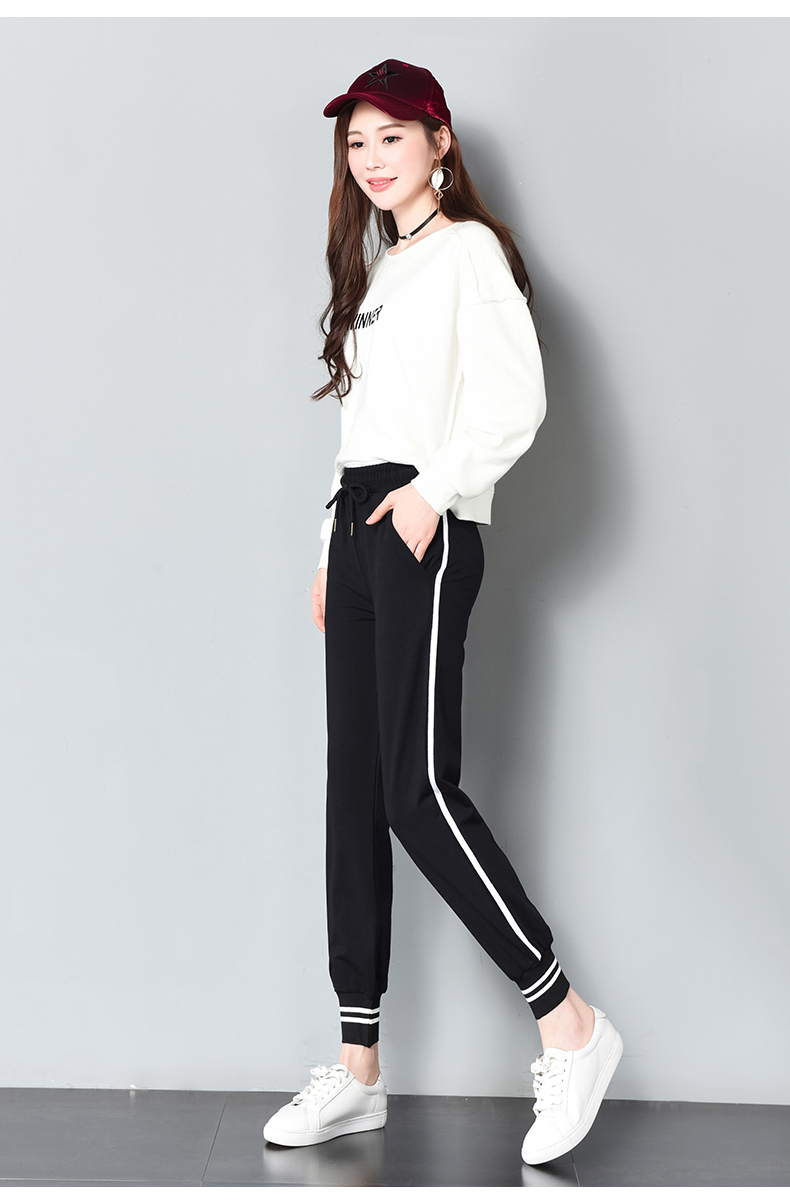 EW2477 Stylish Pant Black