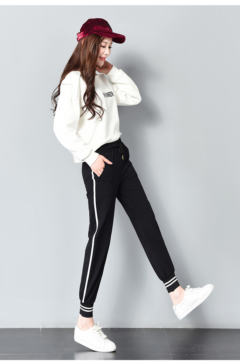 EW2477 Stylish Pant Black