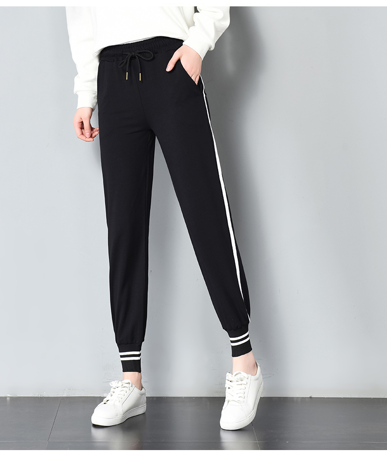 EW2477 Stylish Pant Black
