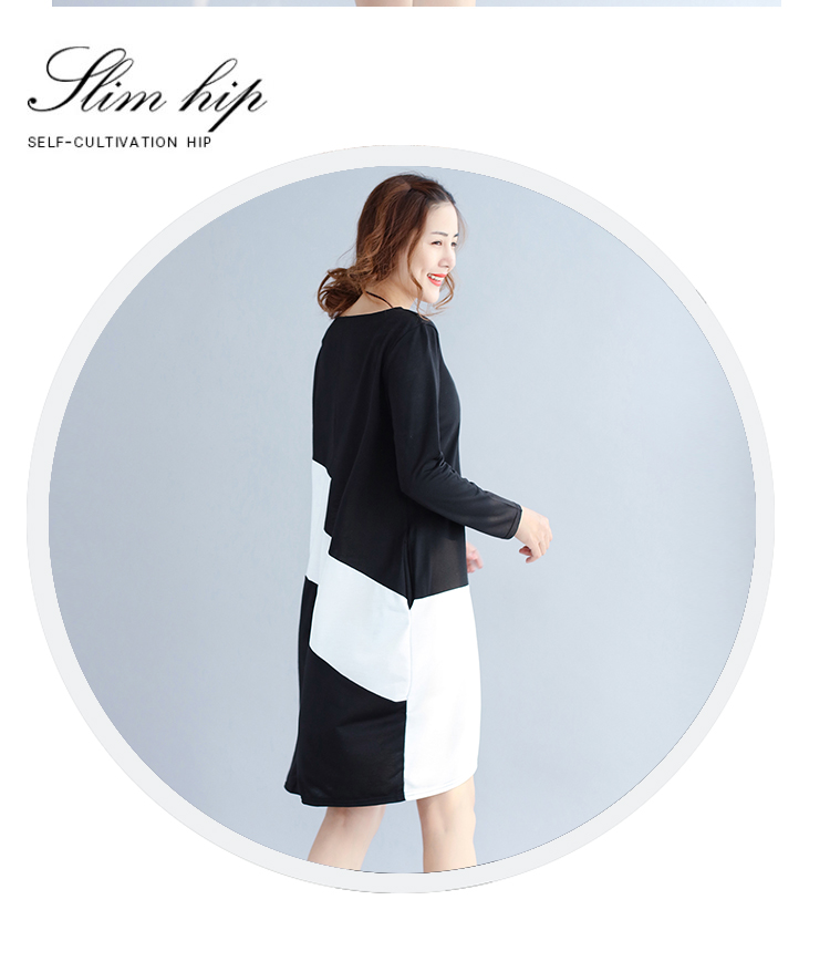 EW2481 Fashion Dress White