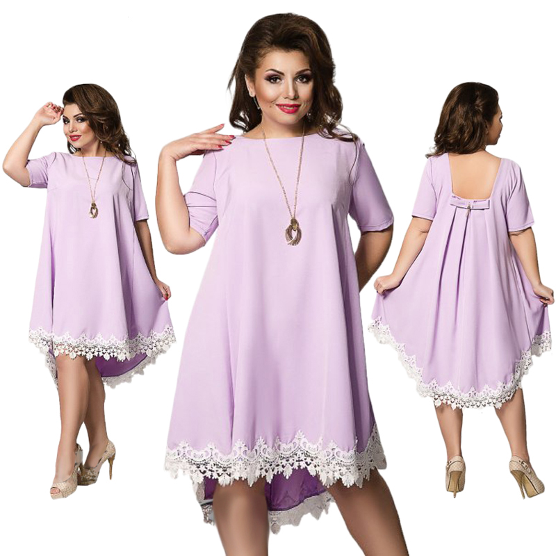 EW20143 Stylish Dress Purple