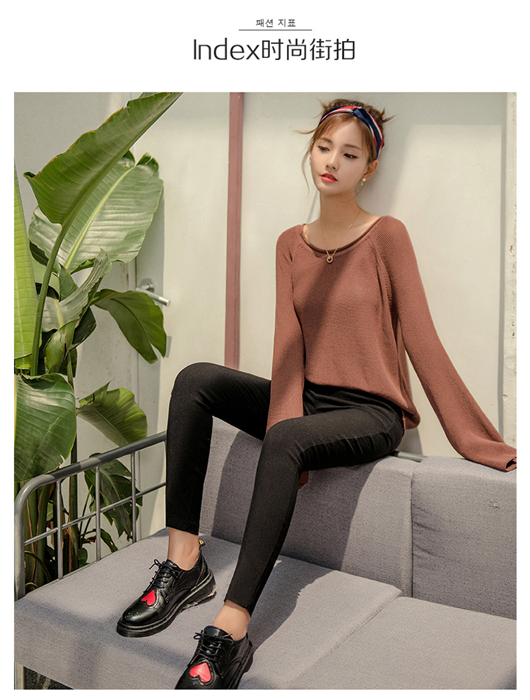 EW20149 Stylish Pant Black