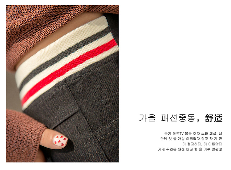 EW20149 Stylish Pant Black