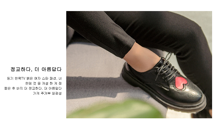 EW20149 Stylish Pant Black