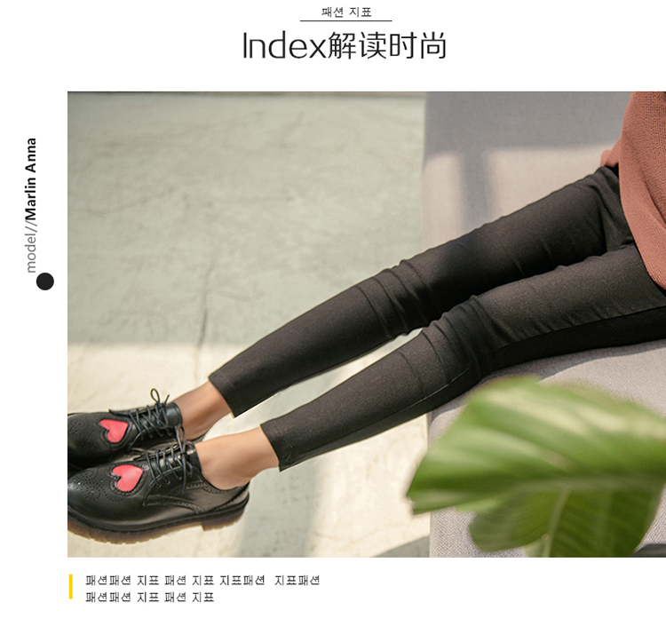EW20149 Stylish Pant Black