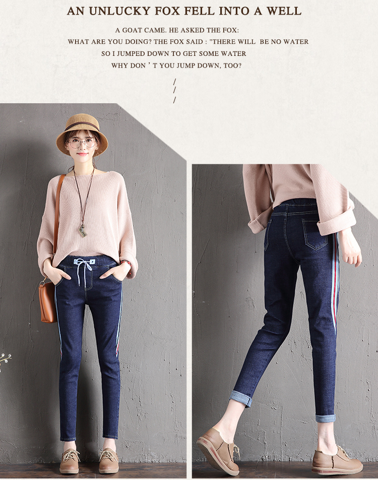 EW20191 Stylish Denim Pant Dark Blue