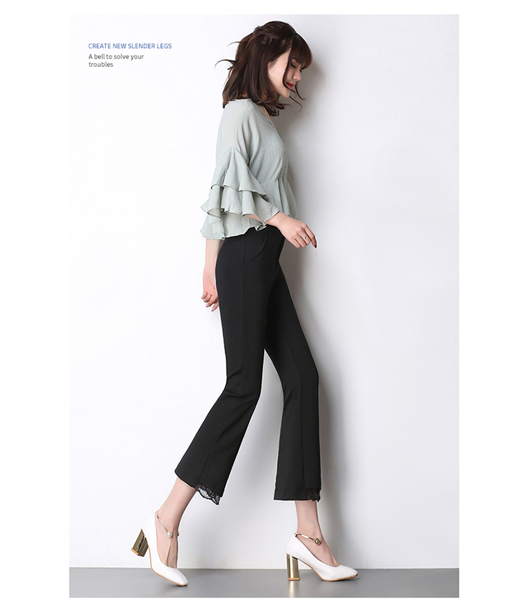 EW20203 Fashion Long Pant Black