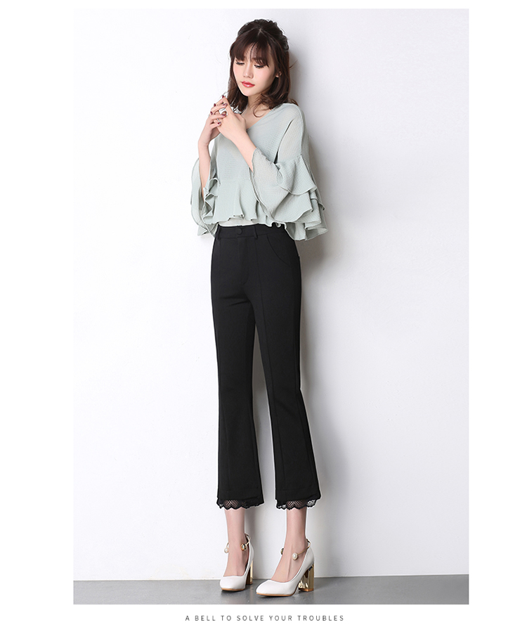 EW20203 Fashion Long Pant Black