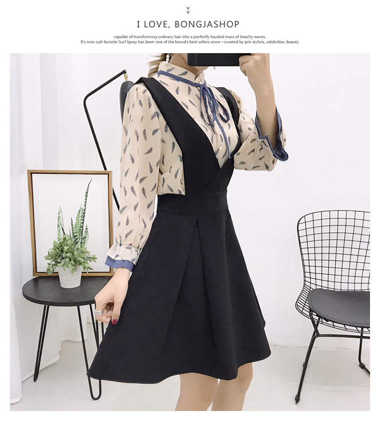 EW20237 Stylish Dress Black