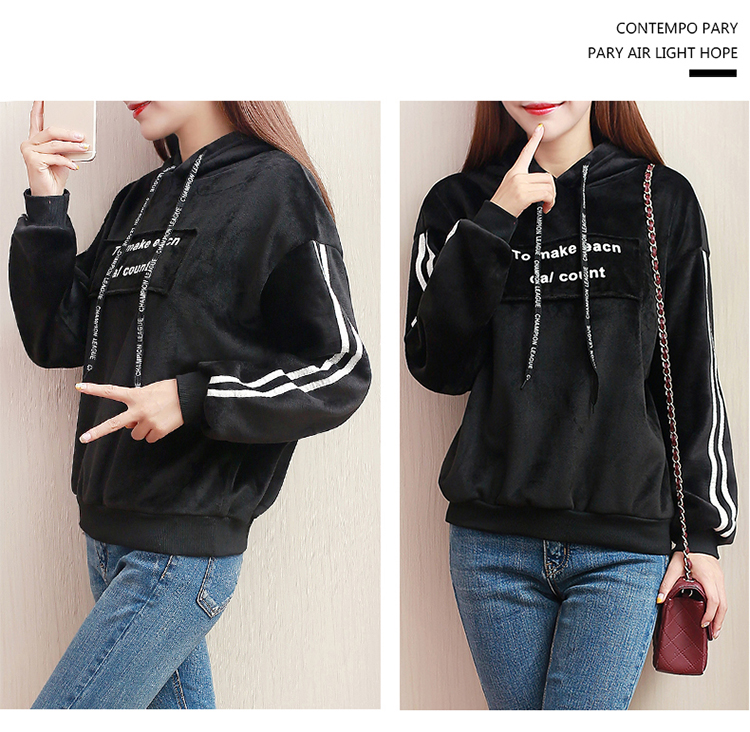 EW20239 Fashion Hooded Top Black