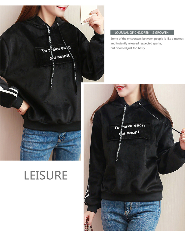 EW20239 Fashion Hooded Top Black