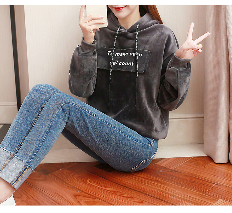 EW20239 Fashion Hooded Top Grey