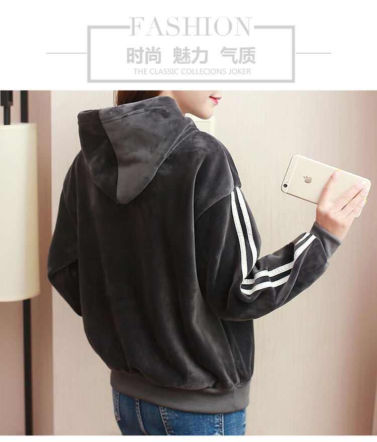 EW20239 Fashion Hooded Top Grey