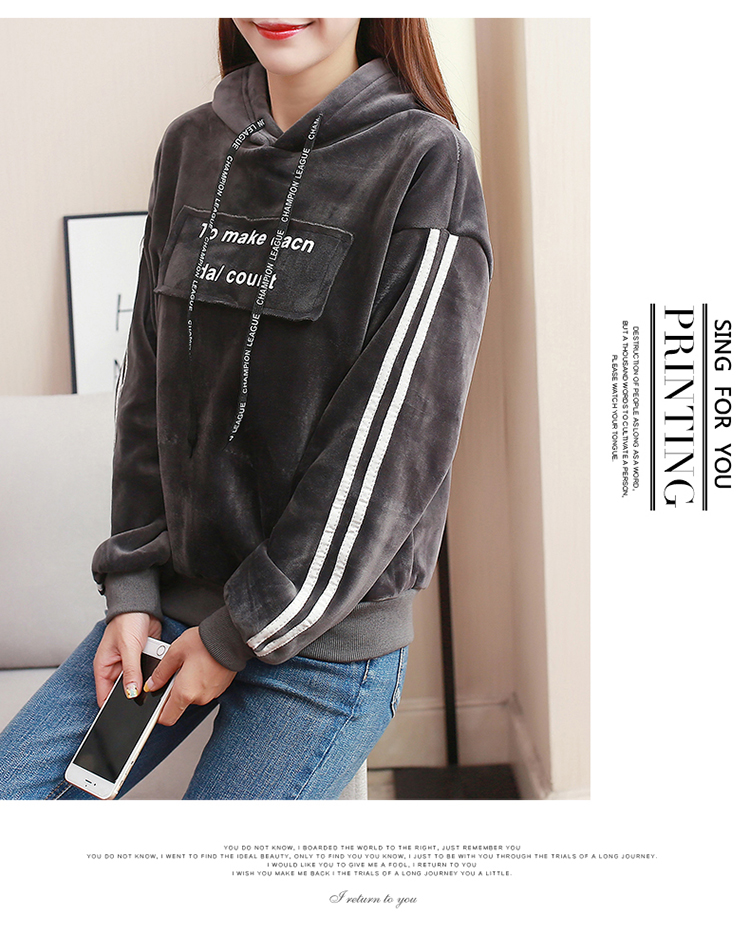 EW20239 Fashion Hooded Top Grey