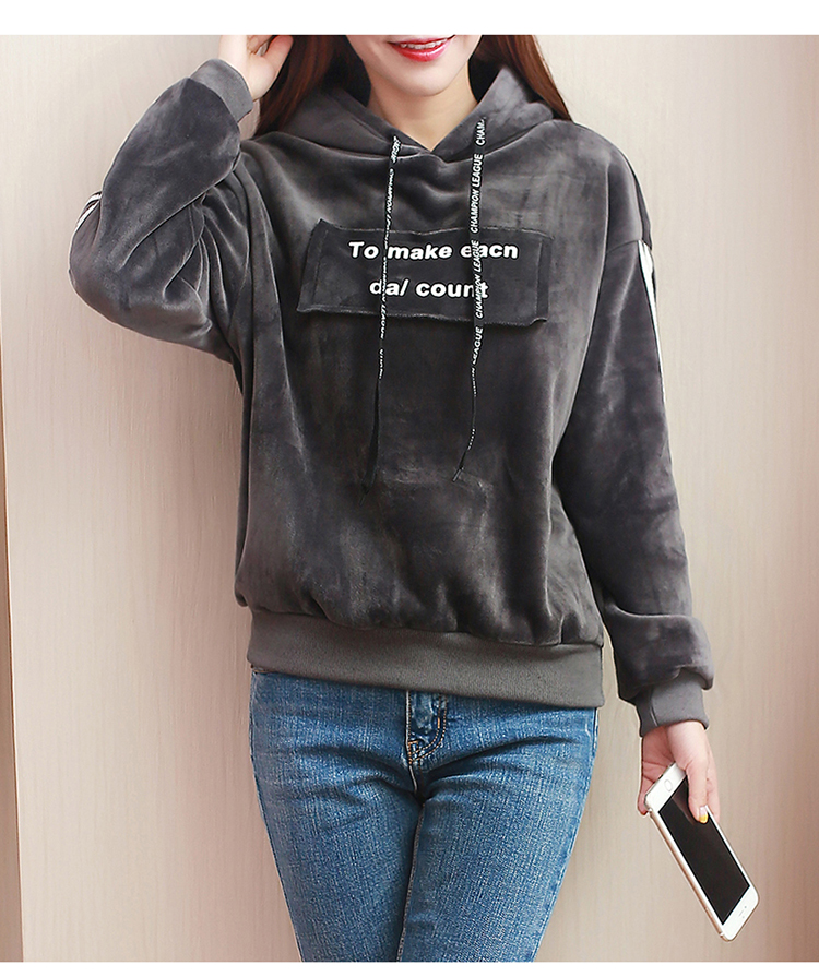 EW20239 Fashion Hooded Top Grey