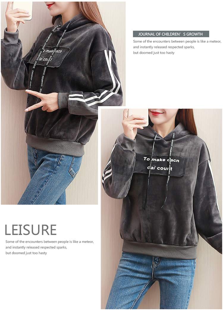 EW20239 Fashion Hooded Top Grey