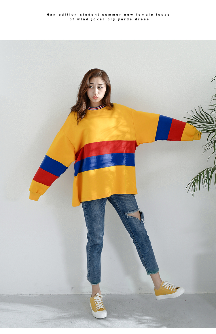 EW20257 Fashion Top Yellow