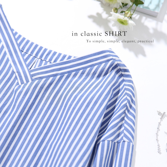 EW20259 Classic Top Blue