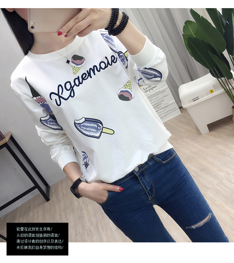 EW20291 Cute Top Lolly