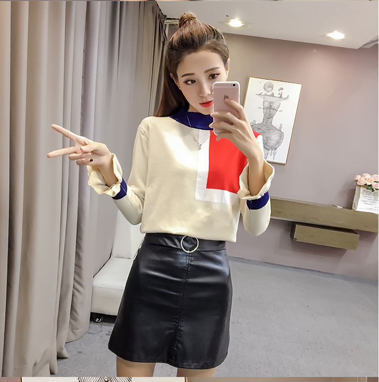 EW20299 Trendy Top Almond