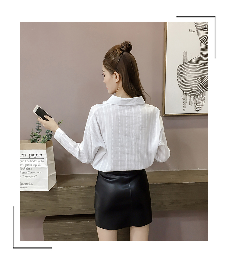 EW2500 Fashion Top White
