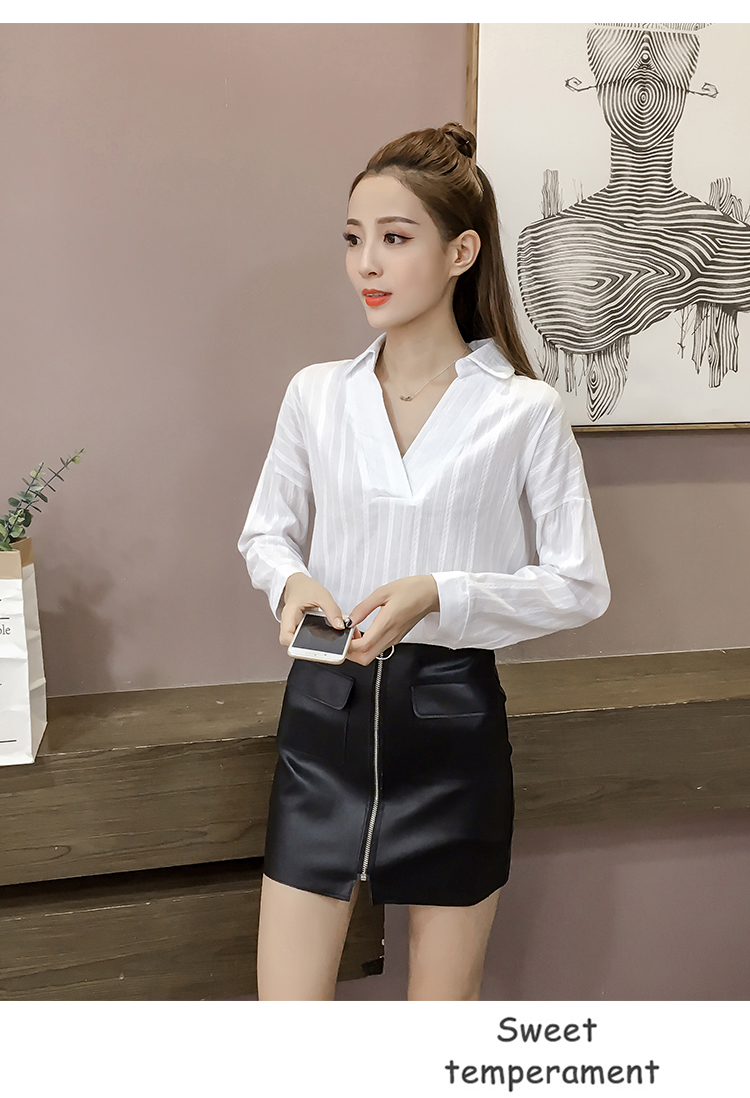 EW2500 Fashion Top White