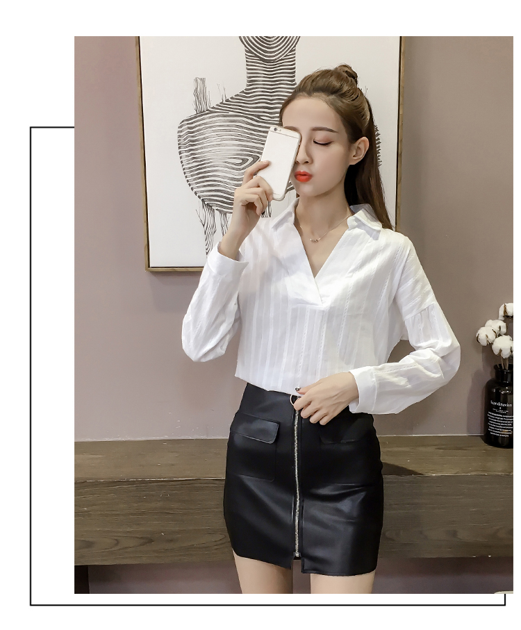 EW2500 Fashion Top White