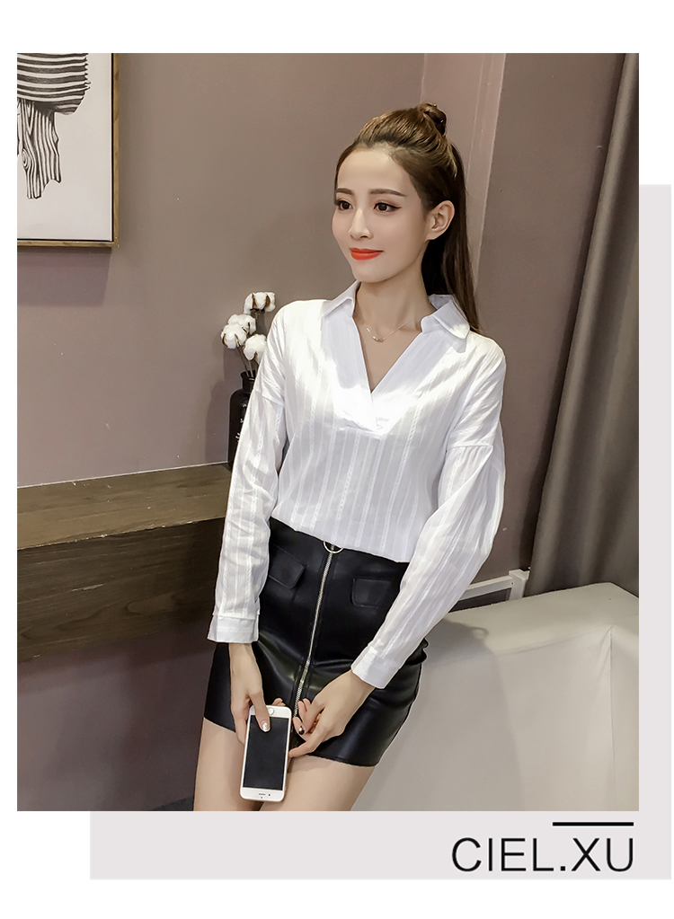 EW2500 Fashion Top White