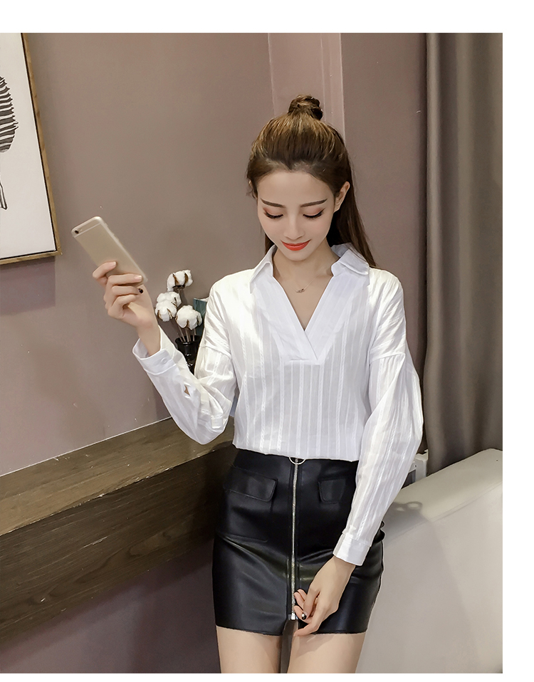 EW2500 Fashion Top White