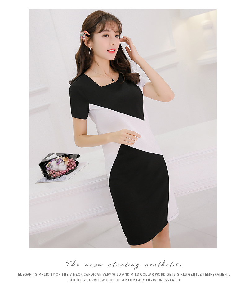 TW60008 Elegant OL Dress Black