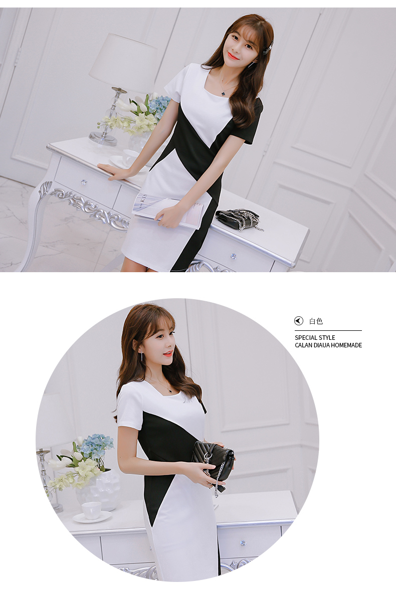 TW60008 Elegant OL Dress White