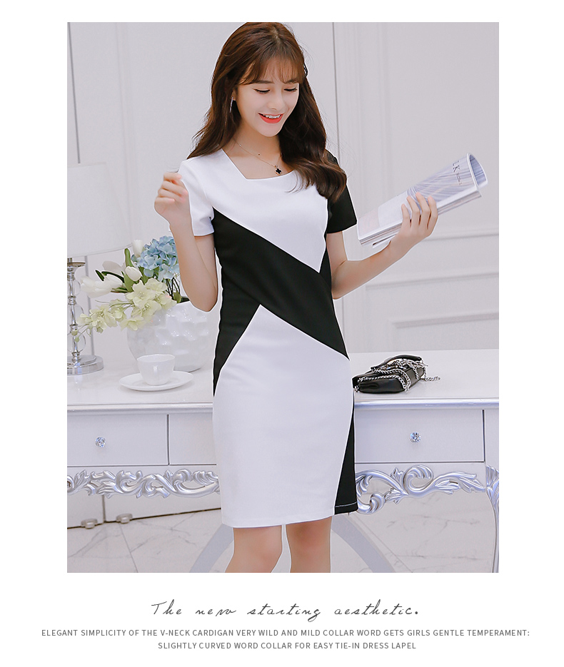 TW60008 Elegant OL Dress White