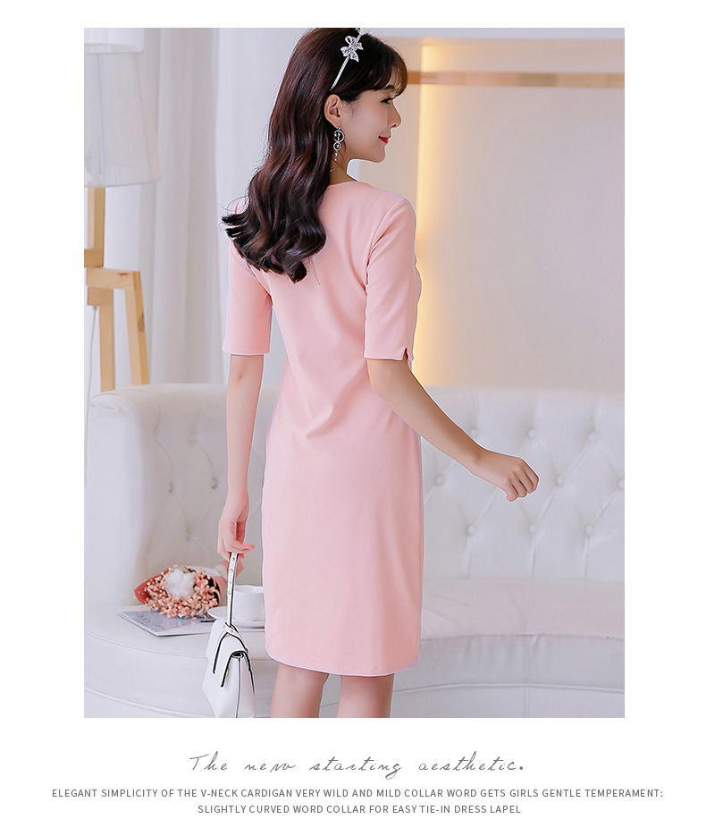 TW60025 Elegant OL Dress Pink
