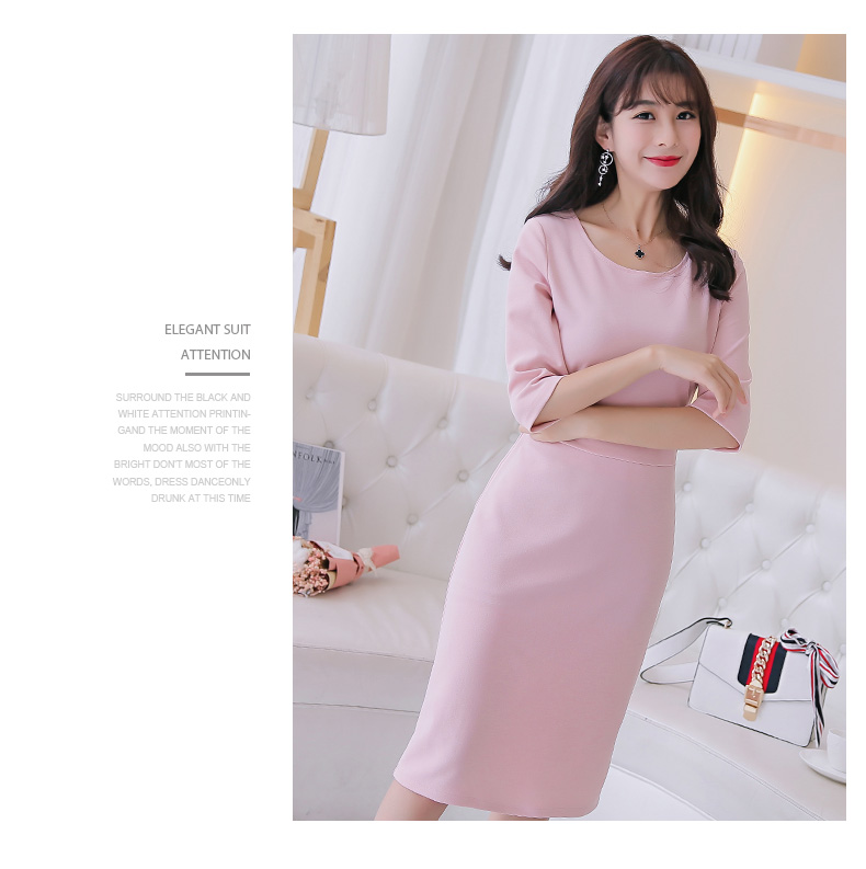 TW60047 Charming OL Dress Pink