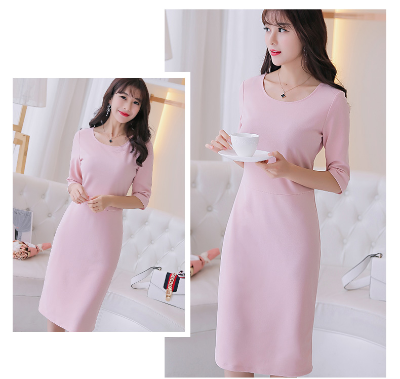 TW60047 Charming OL Dress Pink