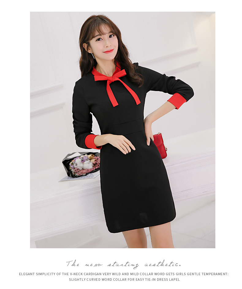 TW60053 Charming OL Dress Black