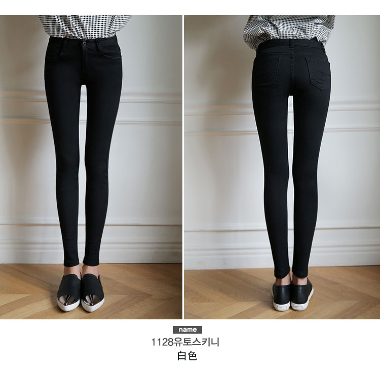 TW60072 Stylish Denim Pant Black