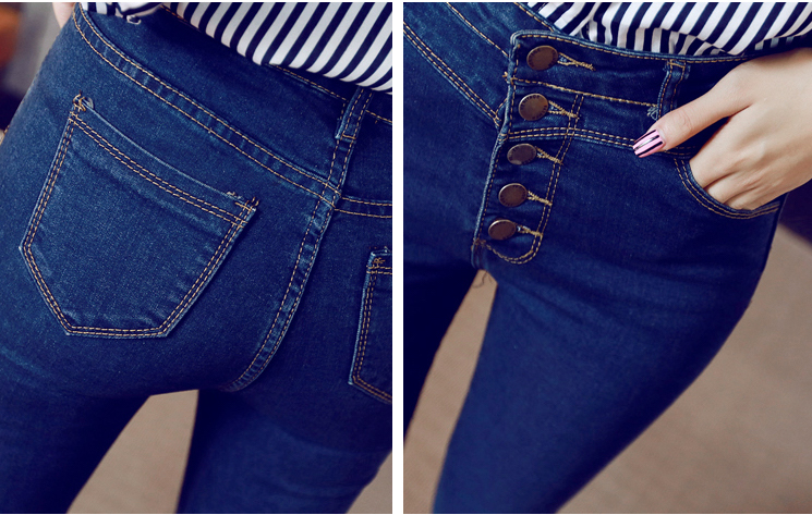 TW60075 Stylish Denim Pant Blue