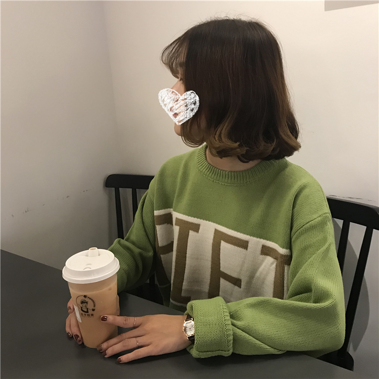 VW12092 Special Top Green