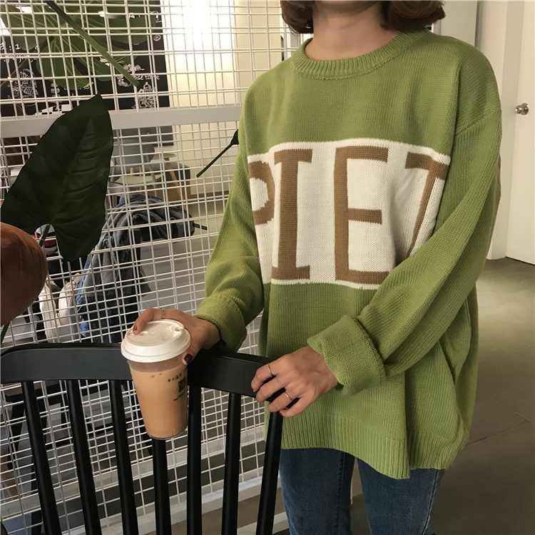 VW12092 Special Top Green