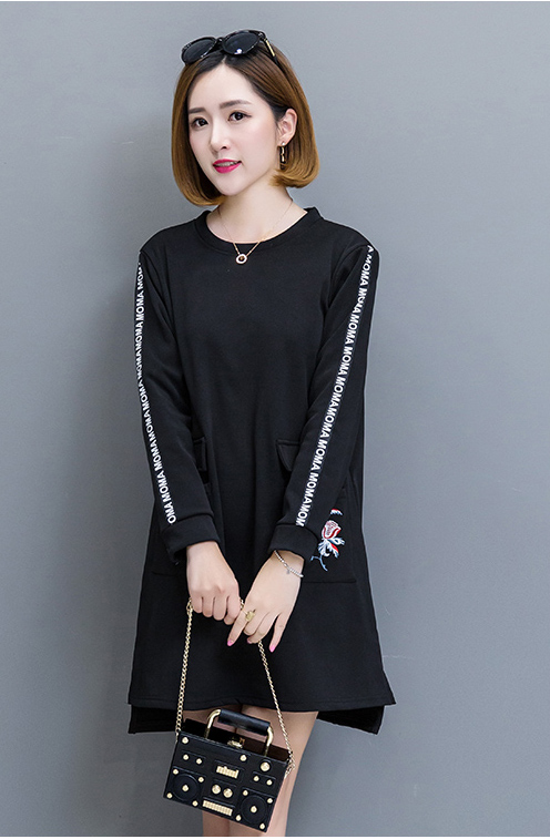 GW2031 Sporty Dress Black