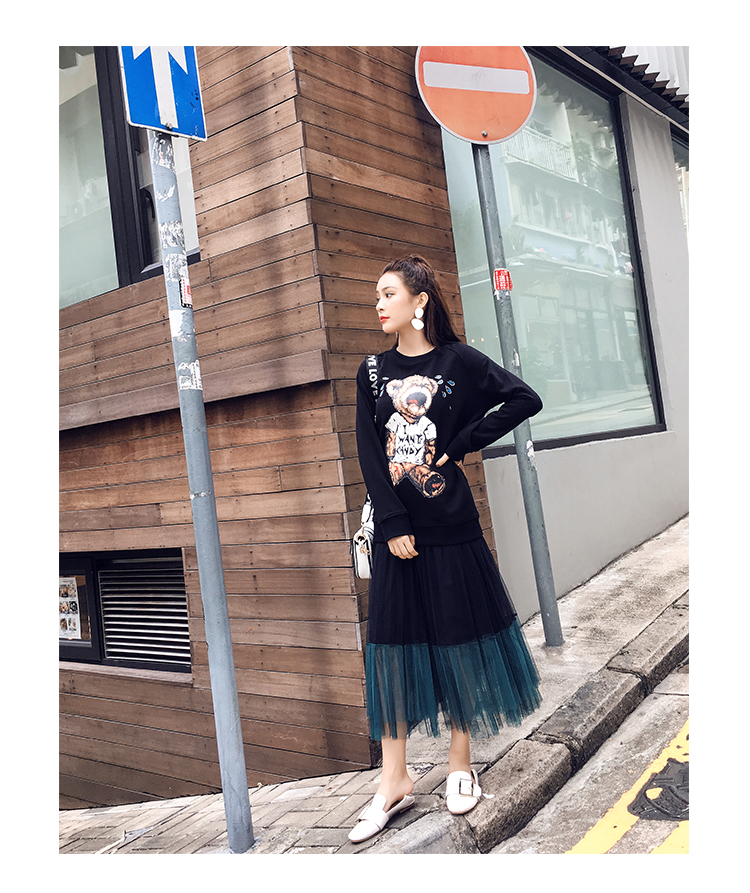 EW20336 Cute Sweater Top Black