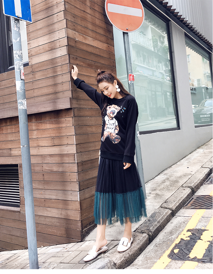 EW20336 Cute Sweater Top Black