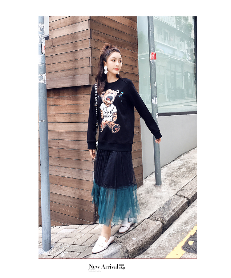 EW20336 Cute Sweater Top Black