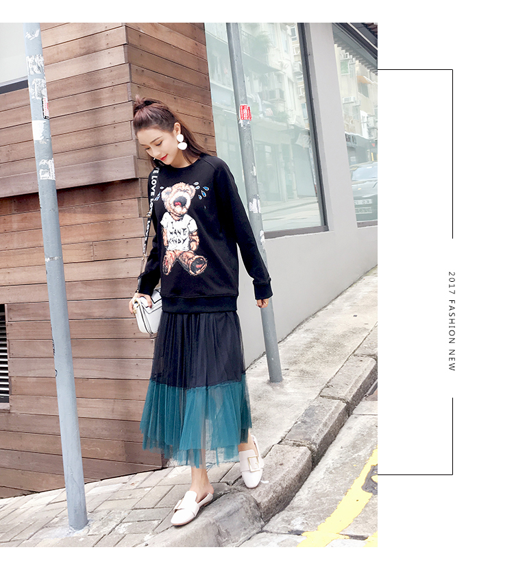 EW20336 Cute Sweater Top Black