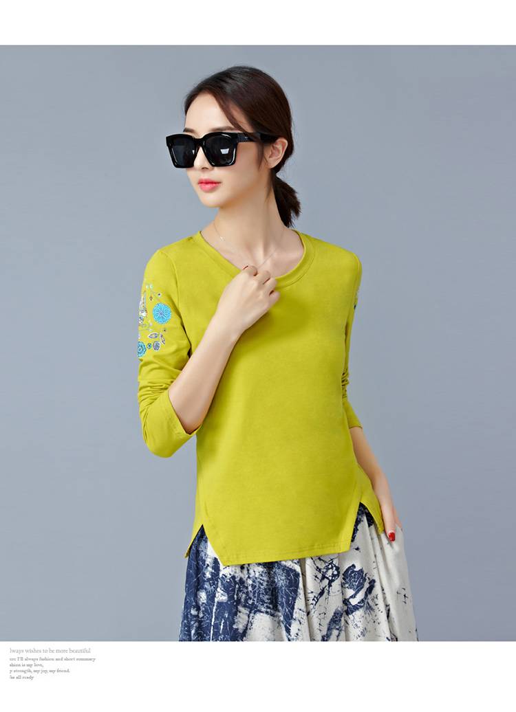 EW20341 Fashion Top Yellow