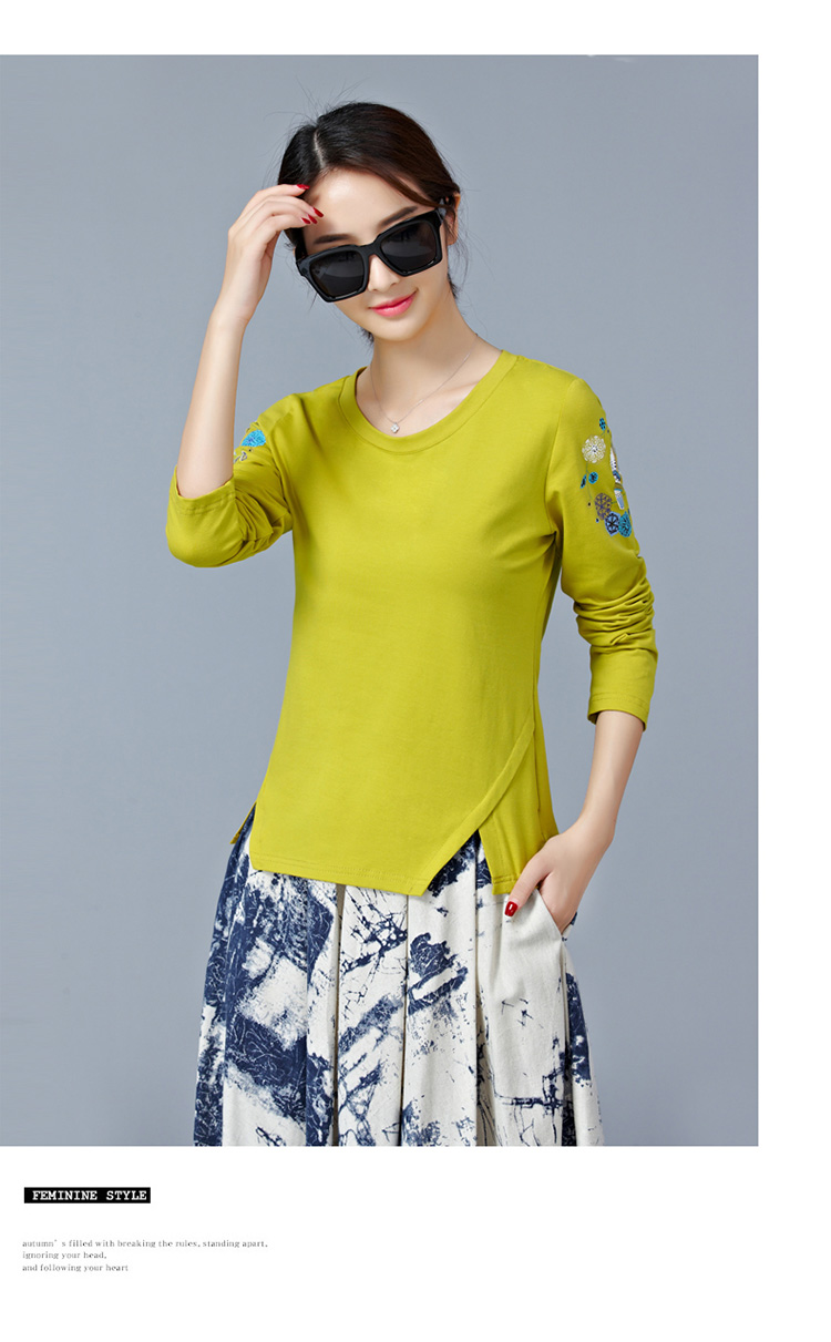 EW20341 Fashion Top Yellow