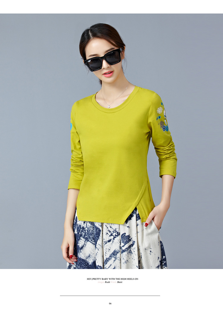 EW20341 Fashion Top Yellow
