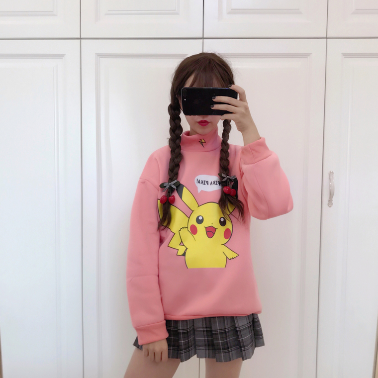 EW20413 Cute Sweater Top Pink