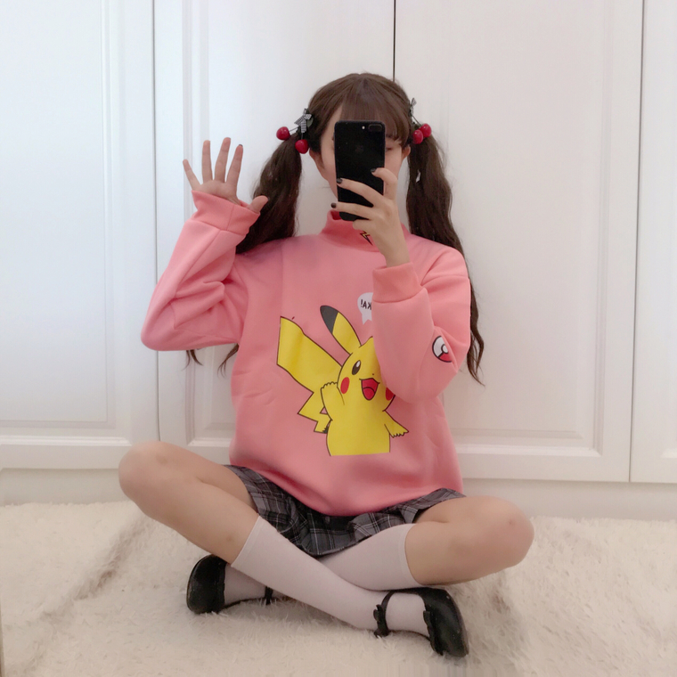 EW20413 Cute Sweater Top Pink